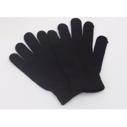 Making Solid Color Cold Glove Styles Customized Knitted Cold Glove Styles Designing Warm Cold Glove Styles Cold Gloves Specialty Cold Gloves Price SKGV021 Making Solid Color Cold Glove Styles Customized Knitted Cold Glove Styles Designing Warm Cold Glove Styles Cold Gloves Specialty Cold Gloves Price SKGV021